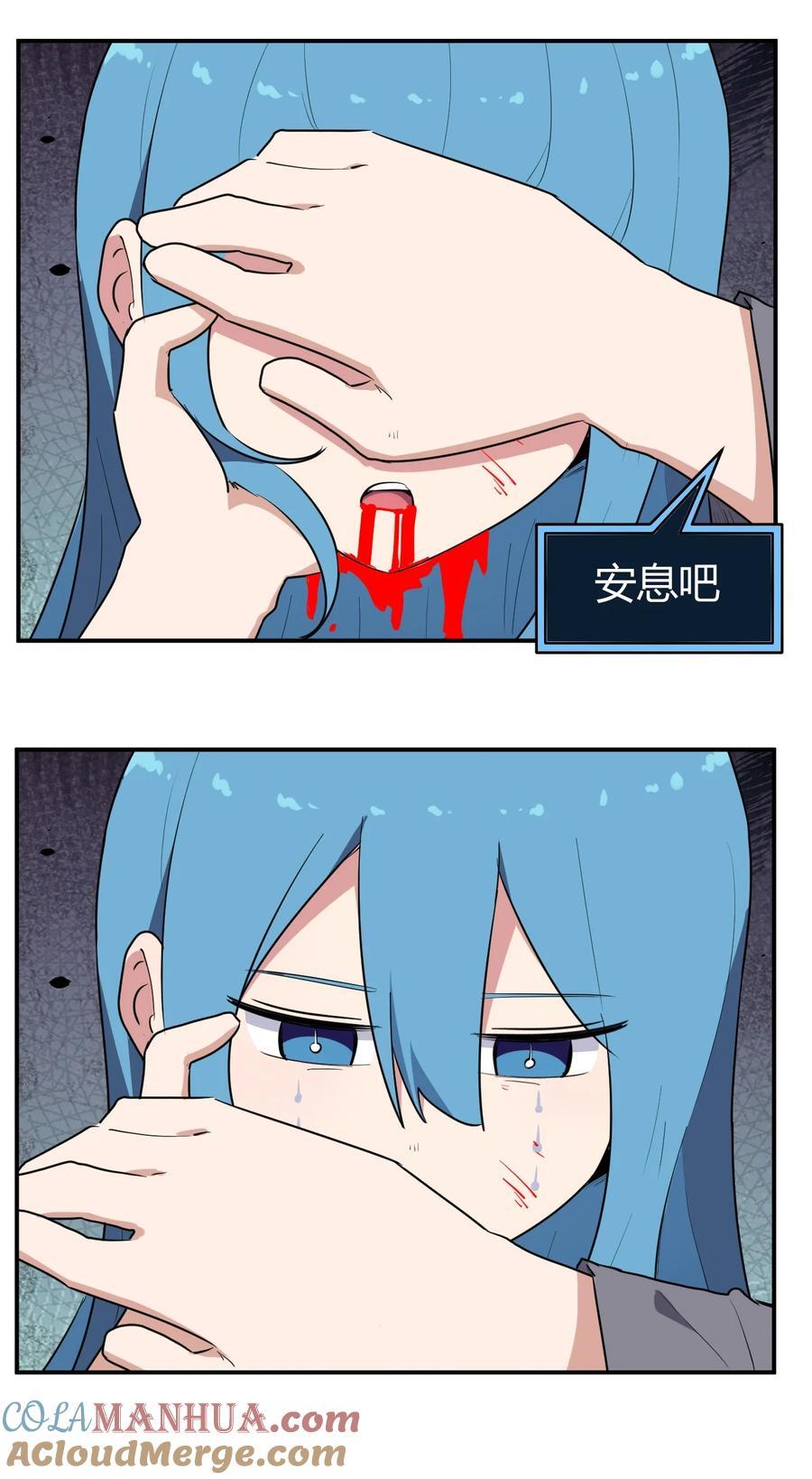268 契约解除24