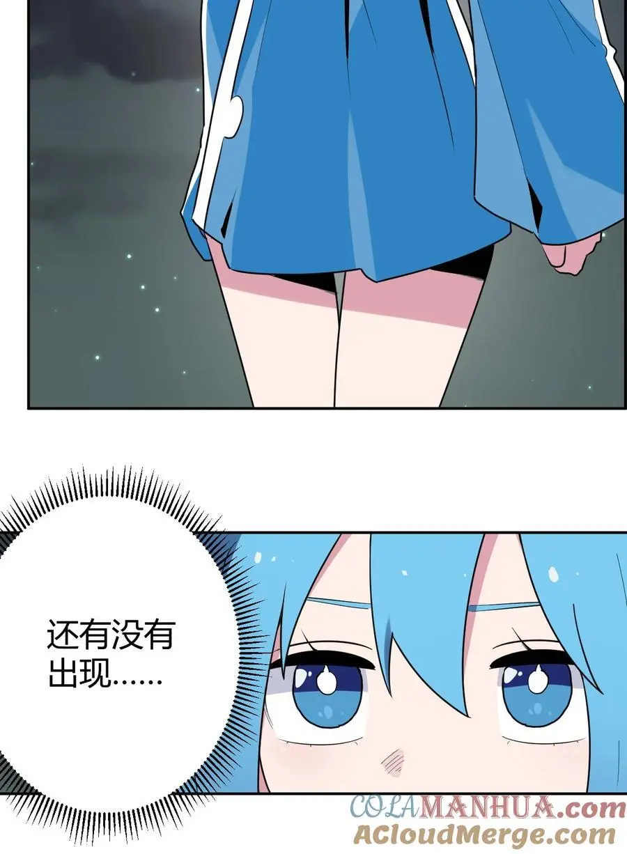 290 再现传奇9