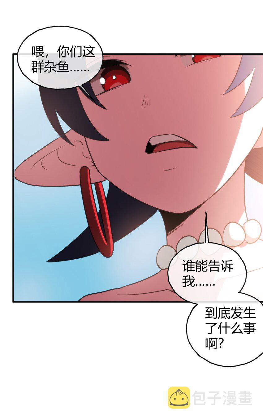 189 风之霸主爆发12