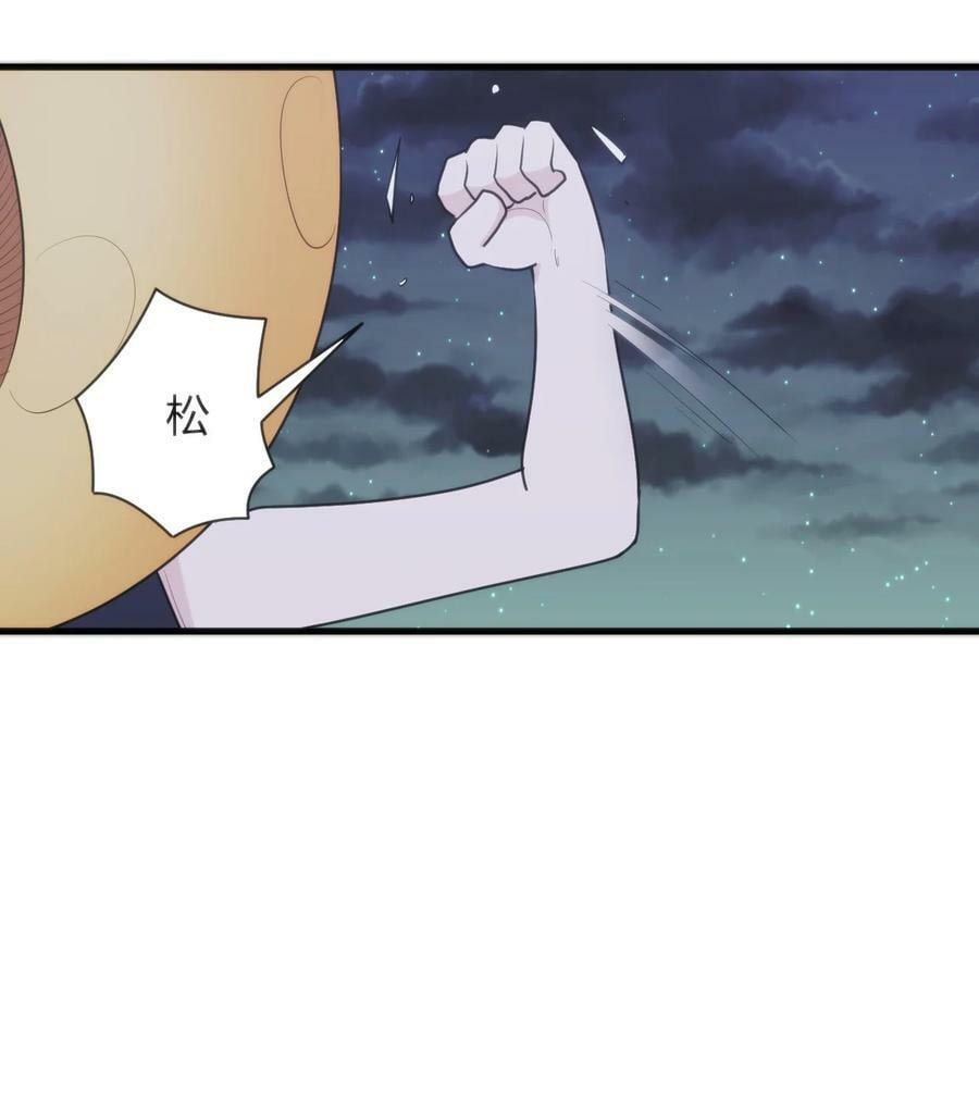 224 十月32