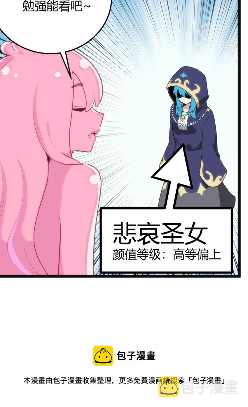 125 美学奇迹8