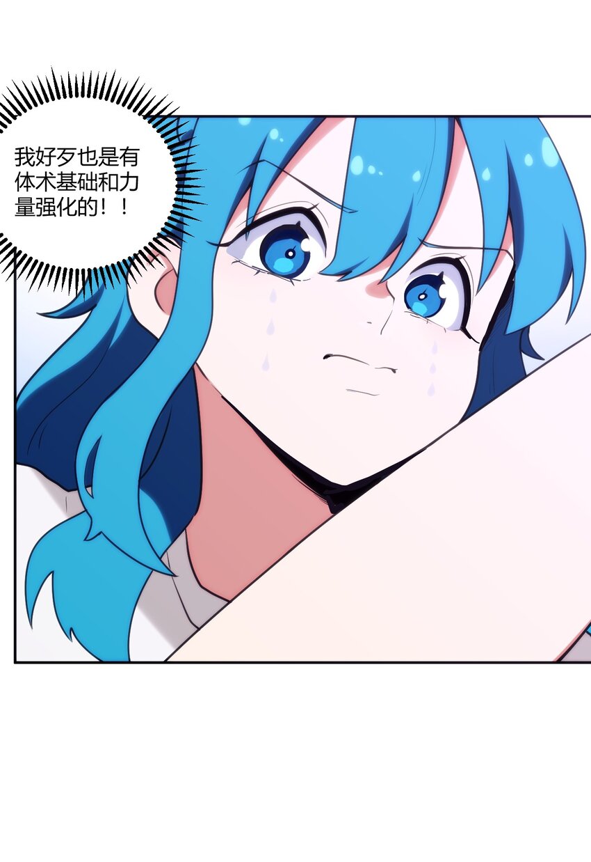 172 泷湖试炼再开28