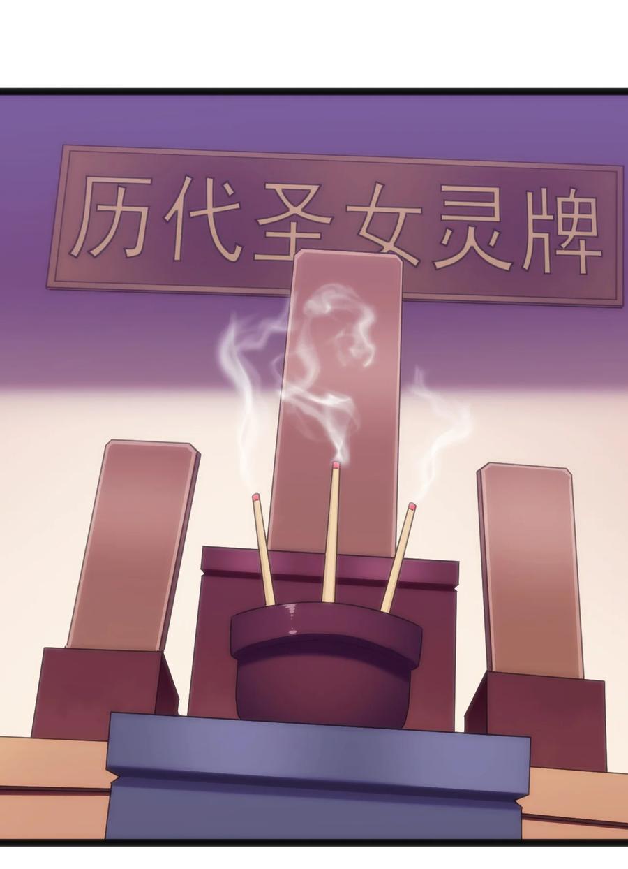 057 蜇日11