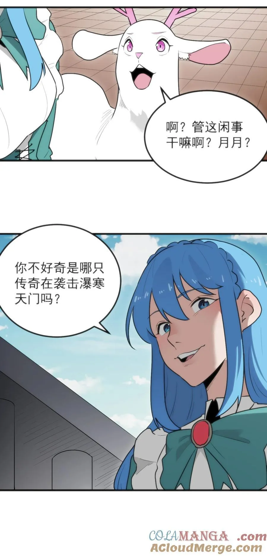 320 中央区的前辈22