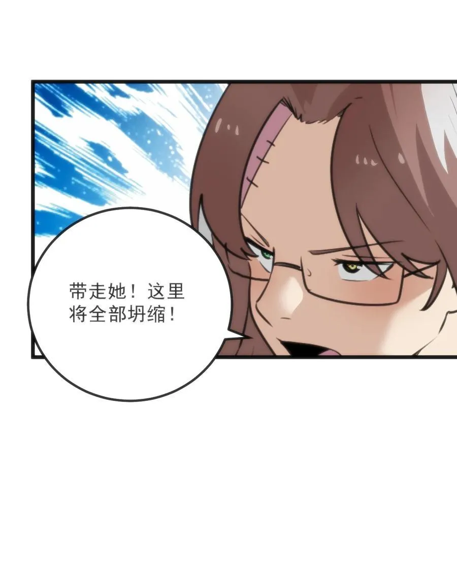 339 消隐！！！37