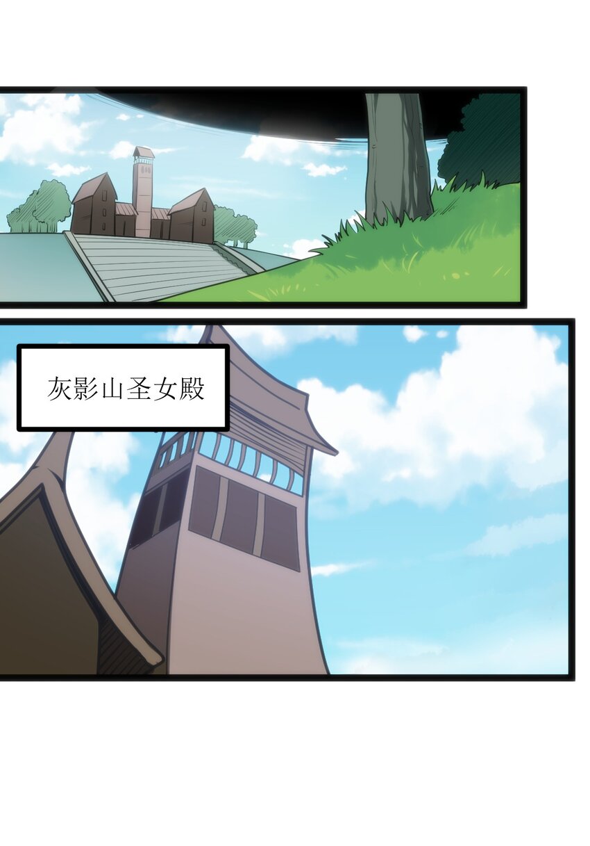 083 暴露了？10