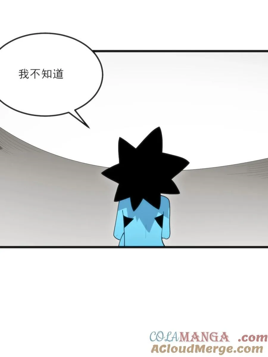 339 消隐！！！30