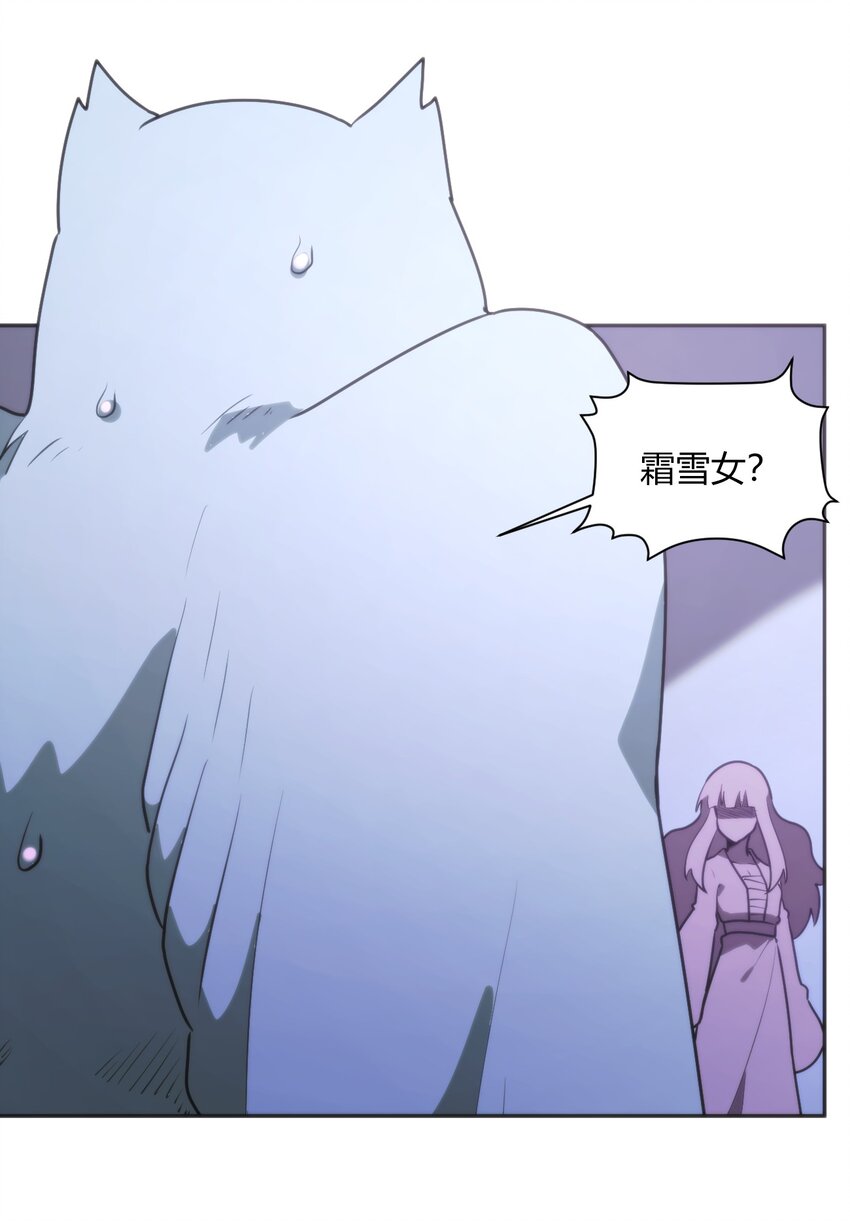 183 水元素夺回战5