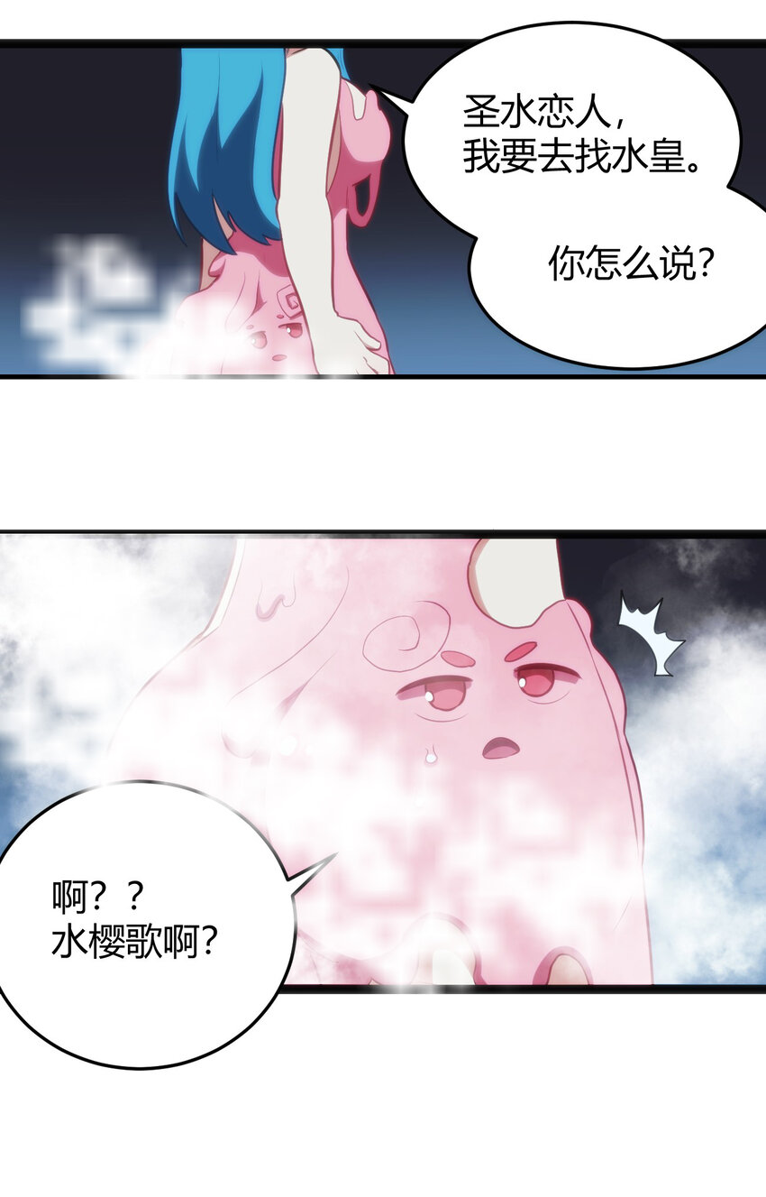 138 发育太猛了1