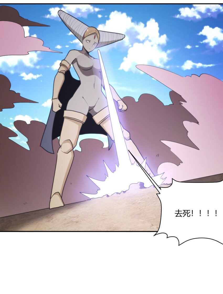 176 仿生玩偶服53