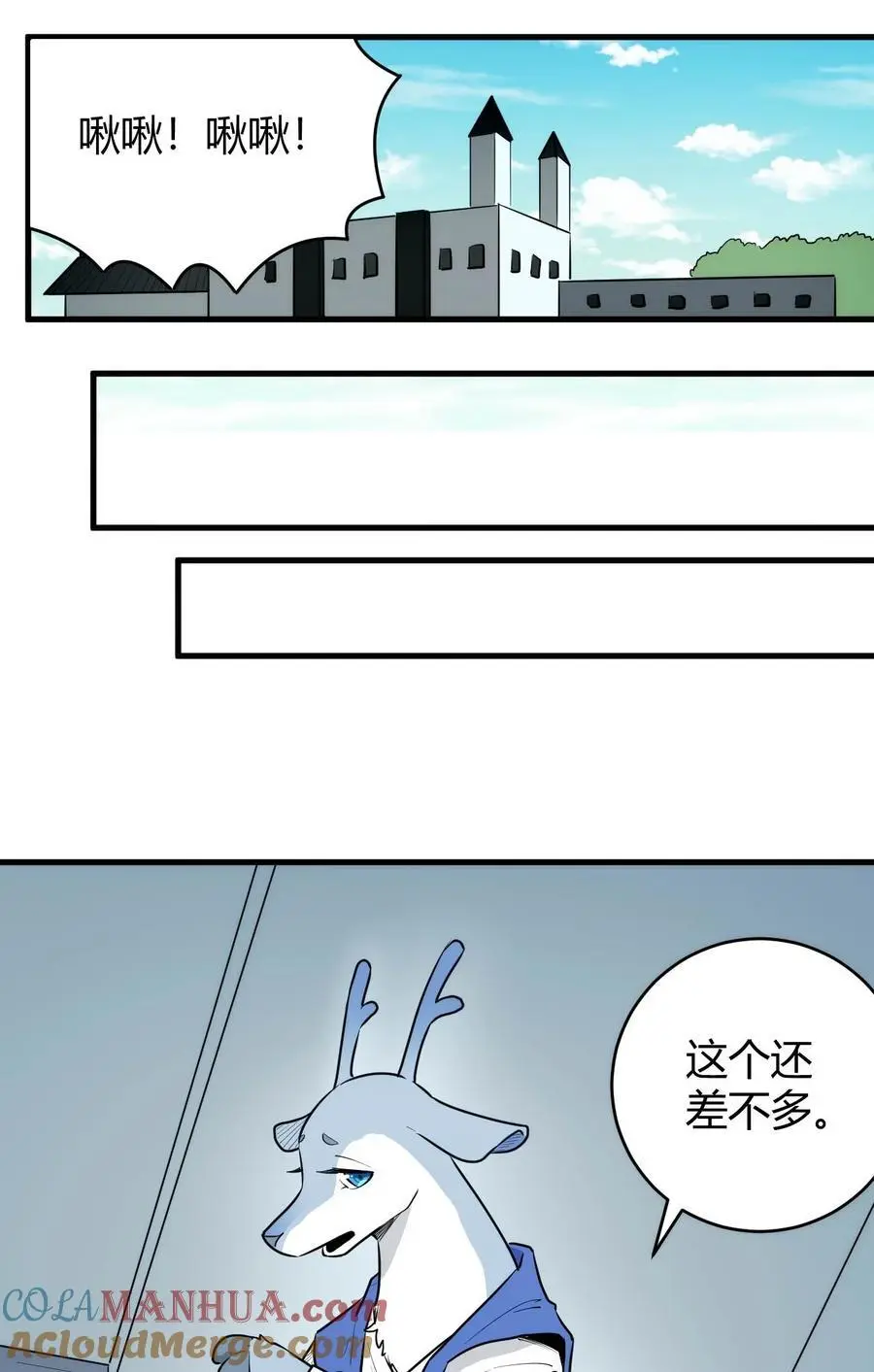 310 瀑寒天门24