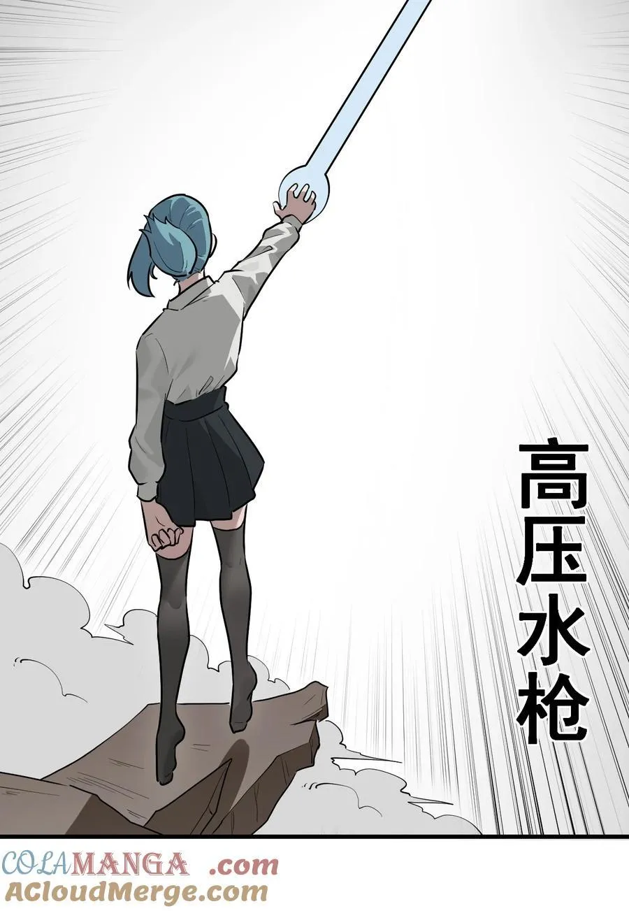 322 荡平寒天门6
