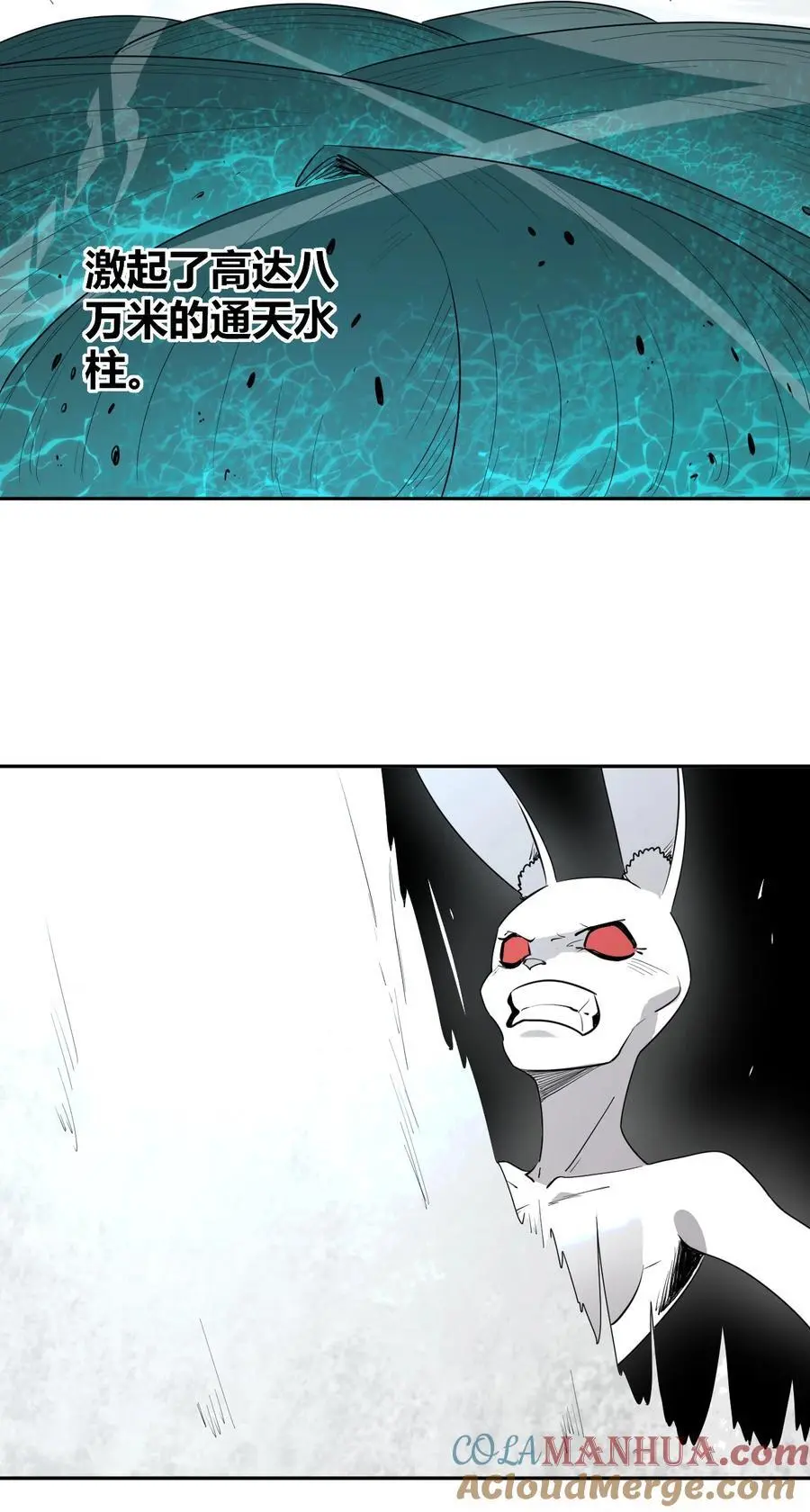 289 灯枯油尽36