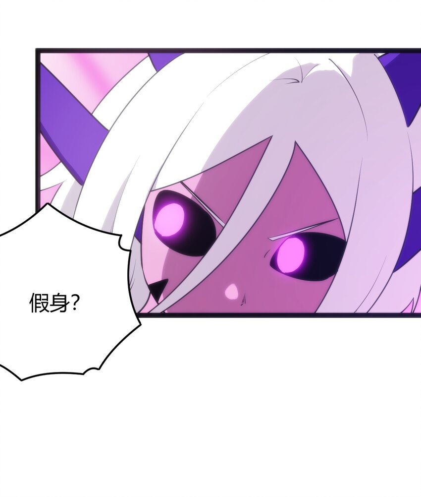 128 水晶结息11