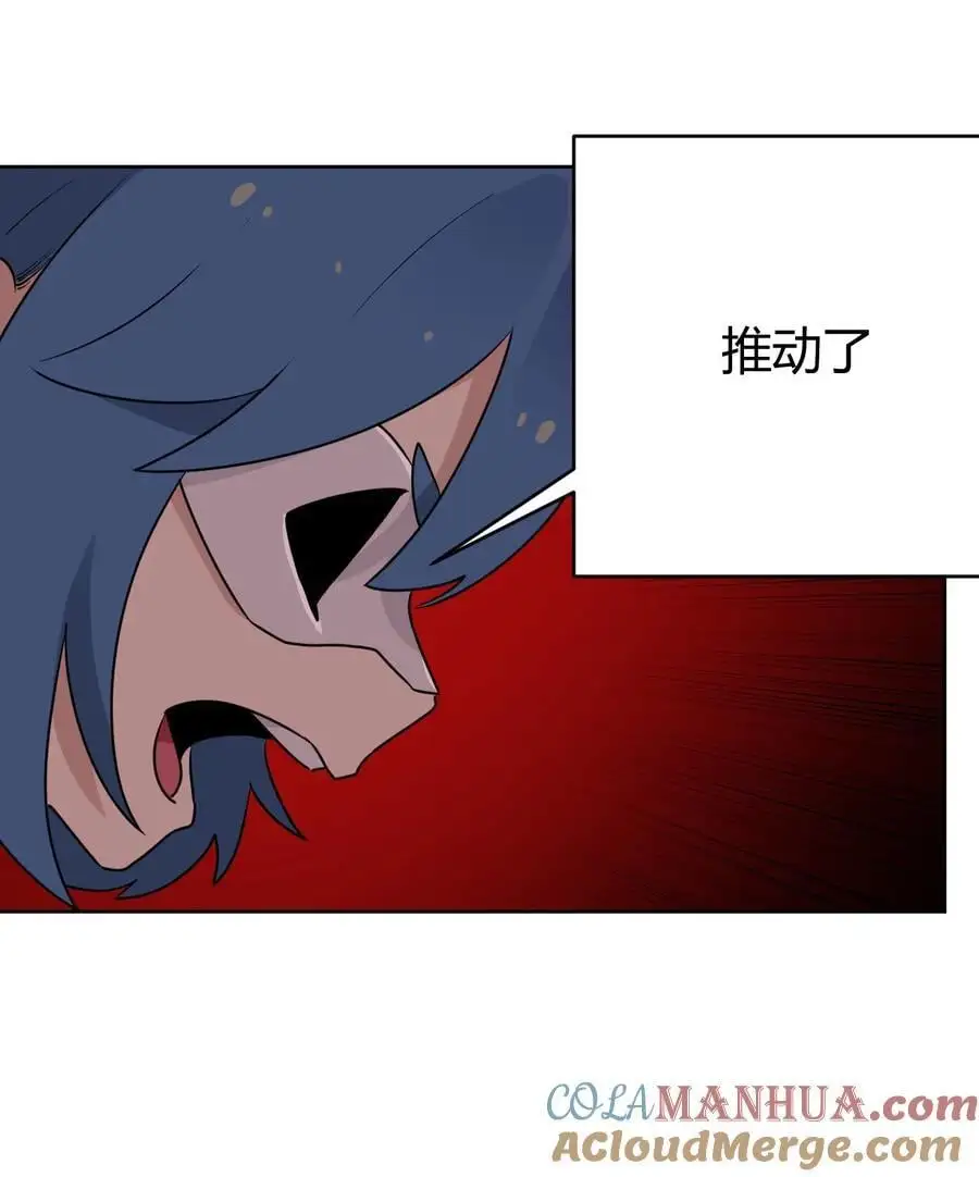 286 小鹿15
