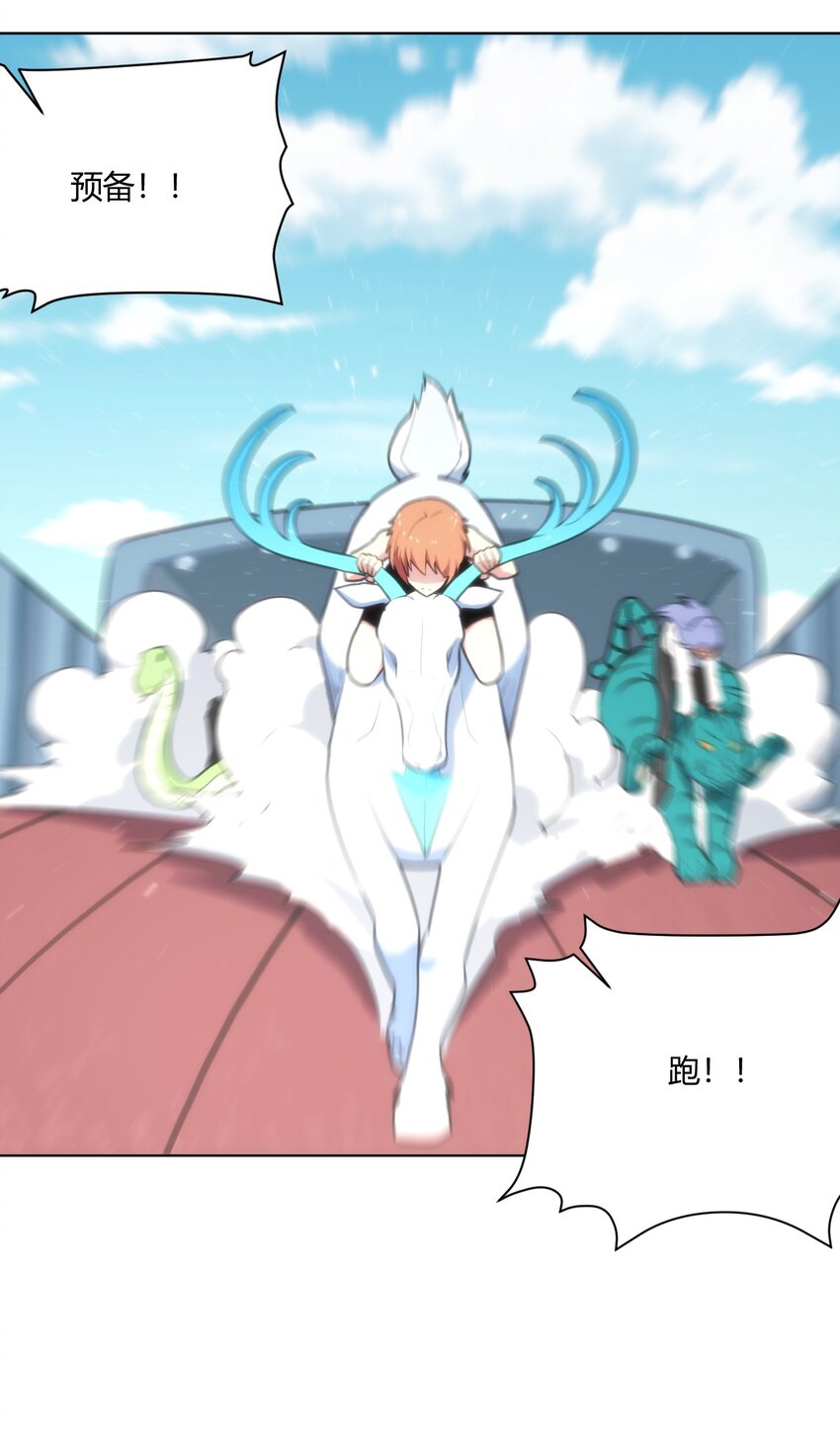 153 综合测试赛15
