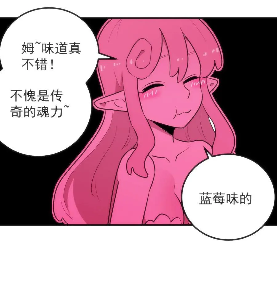 322 荡平寒天门25