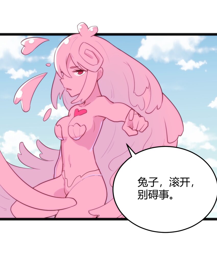 125 美学奇迹49