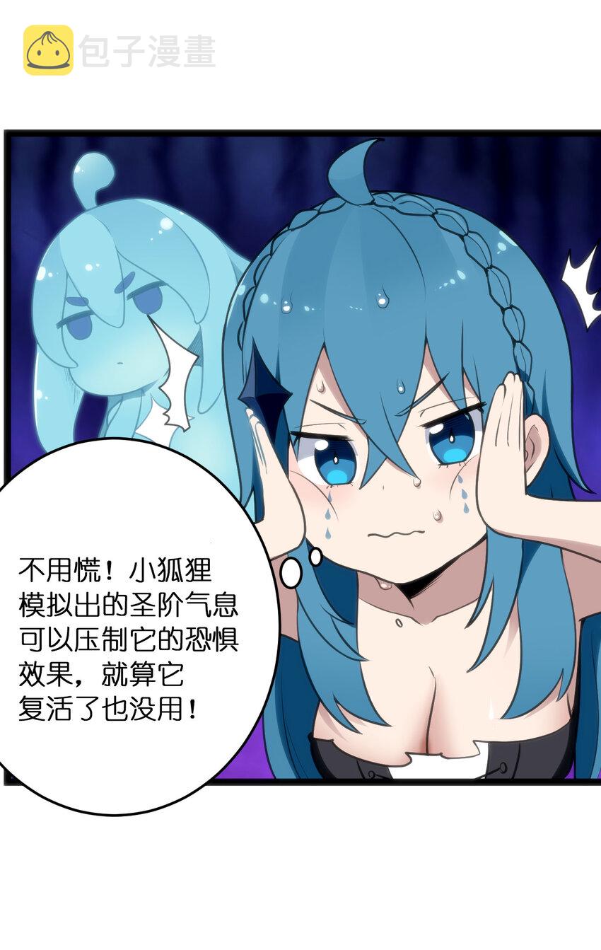 016 装逼失败？21
