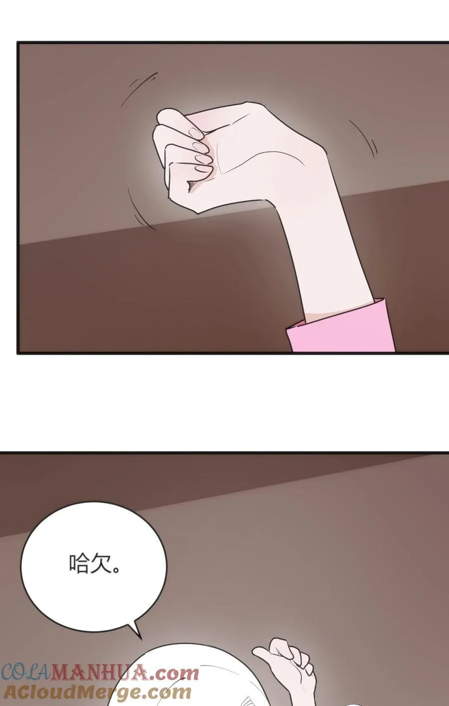 314 抽取魂力24