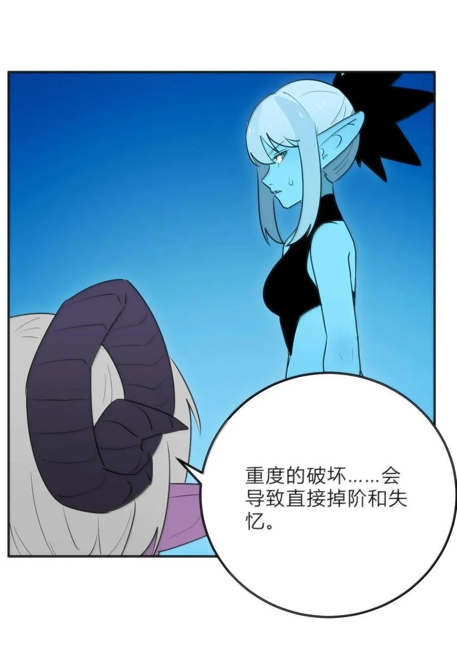 344 破烂不堪29