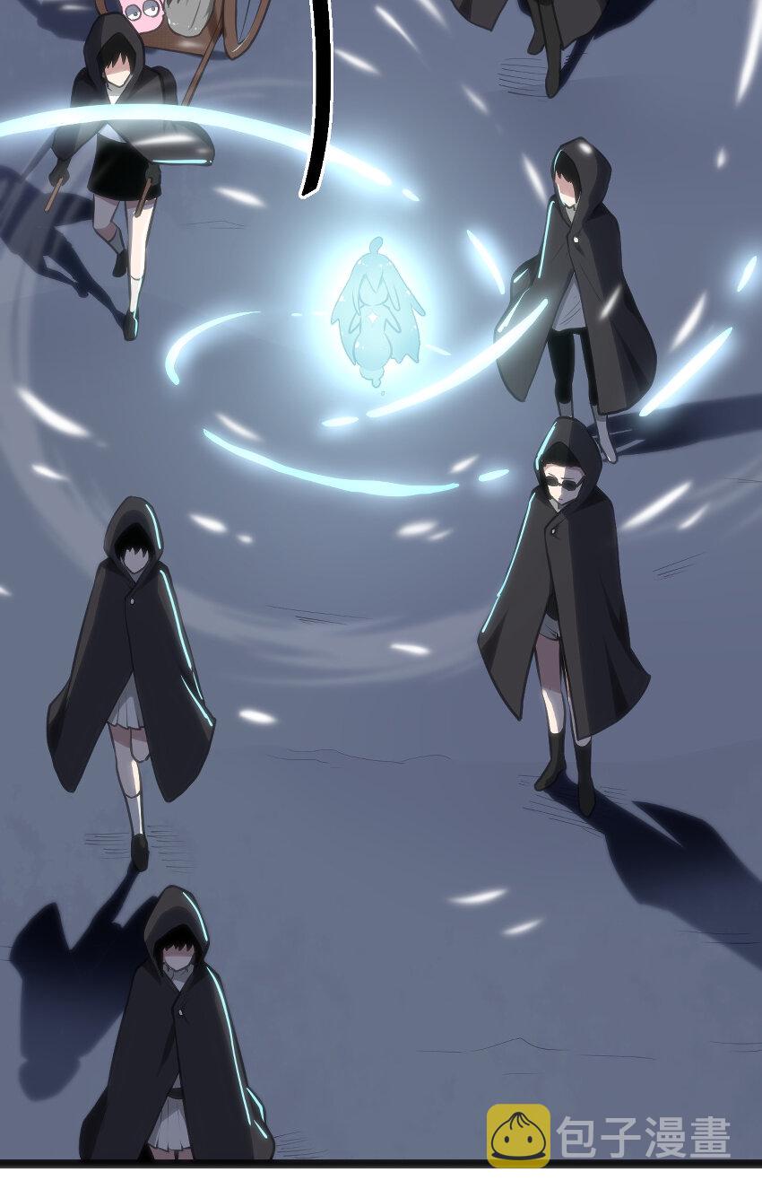 031 霜雪女的冰棺12