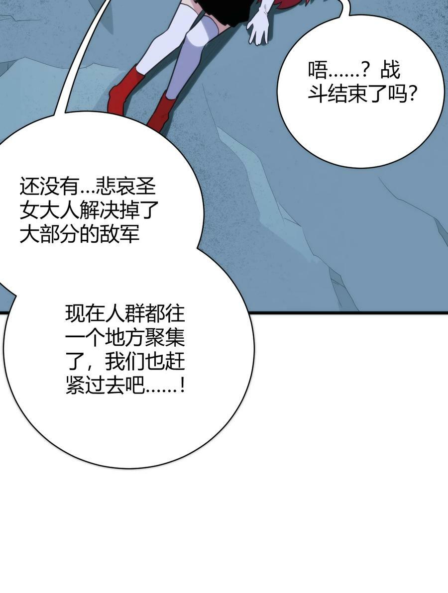 224 十月20
