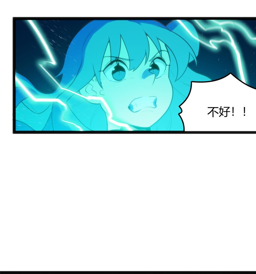 120 让你本体跟我说话！29