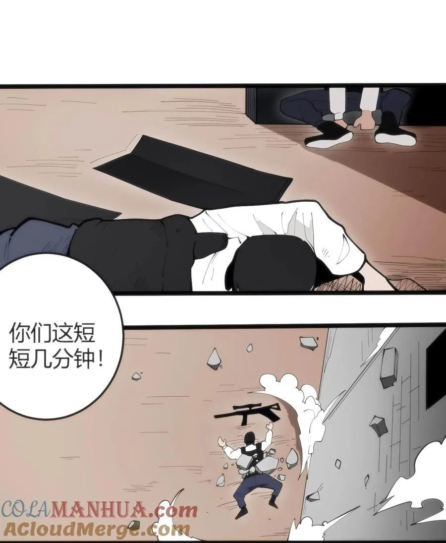 316 生命女皇21