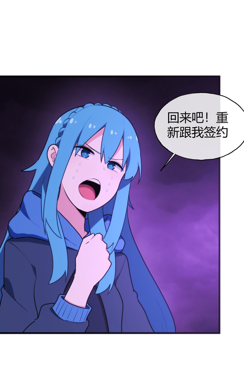 188 欢迎回来19