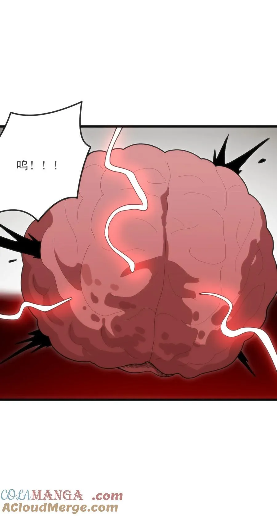339 消隐！！！15