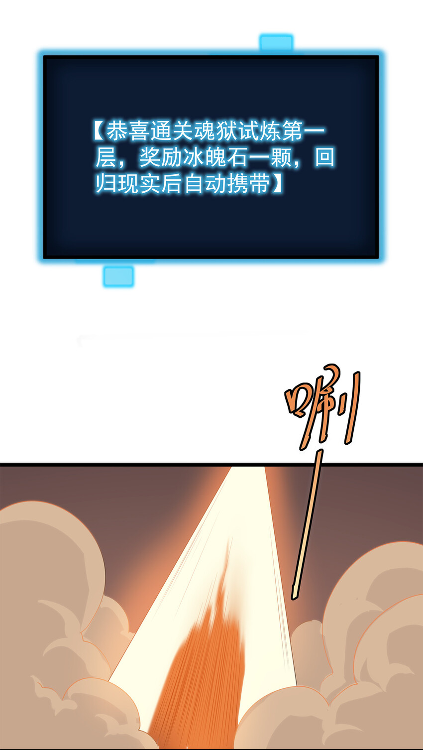 009 重魄体41