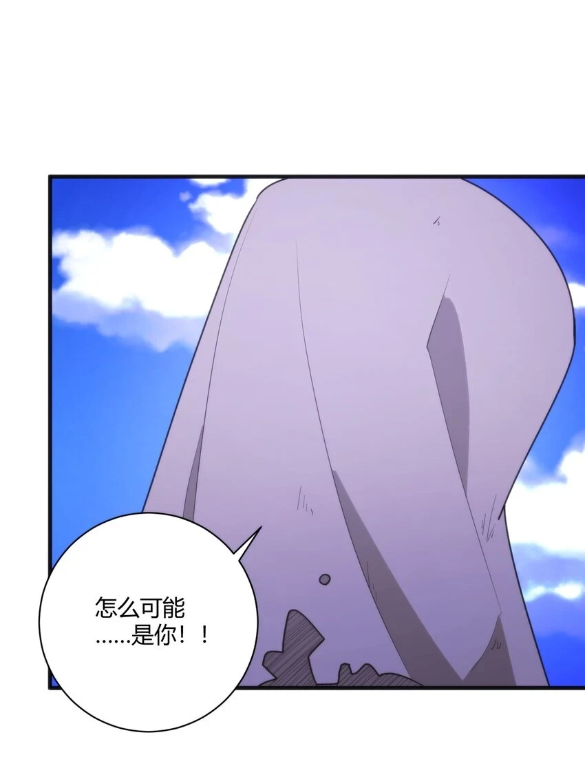 216 灾环36