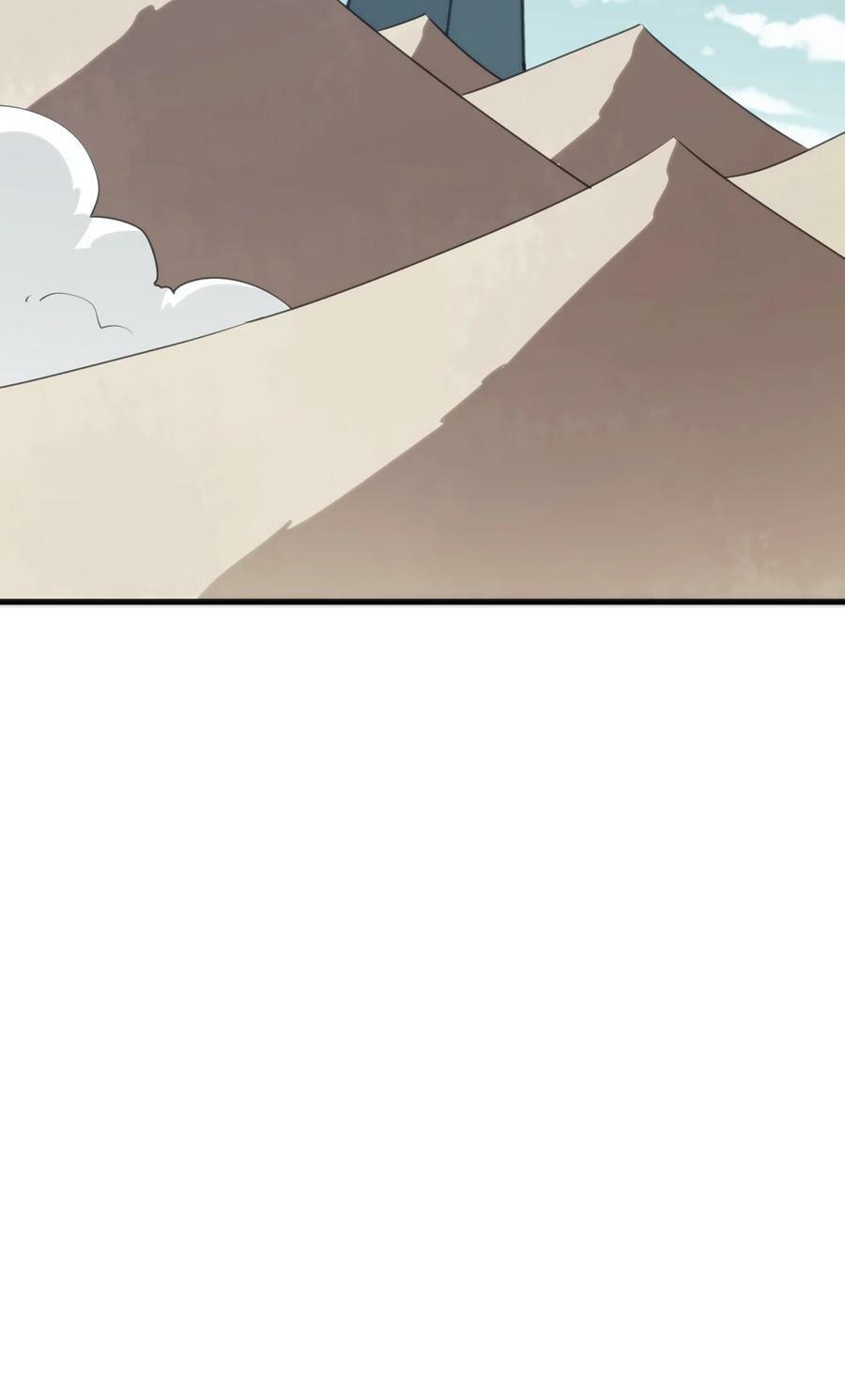 247 隔岸观火13