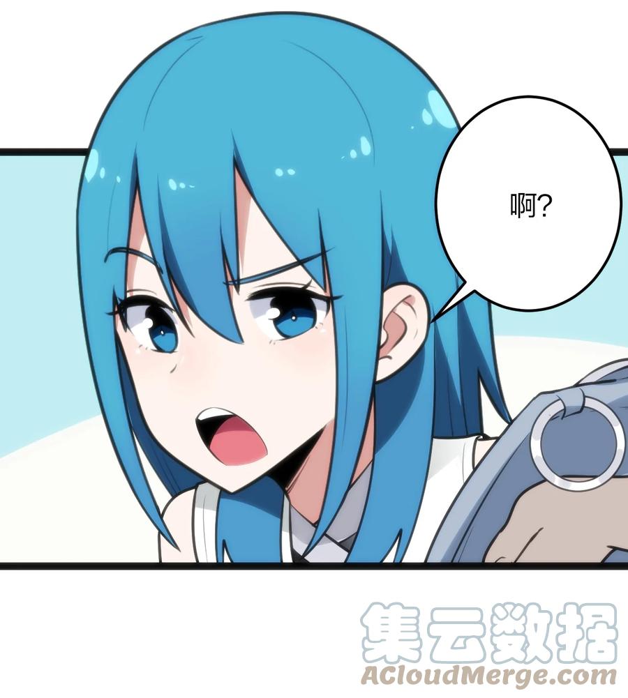 087 你们圣女就穿这玩意儿是吧？15