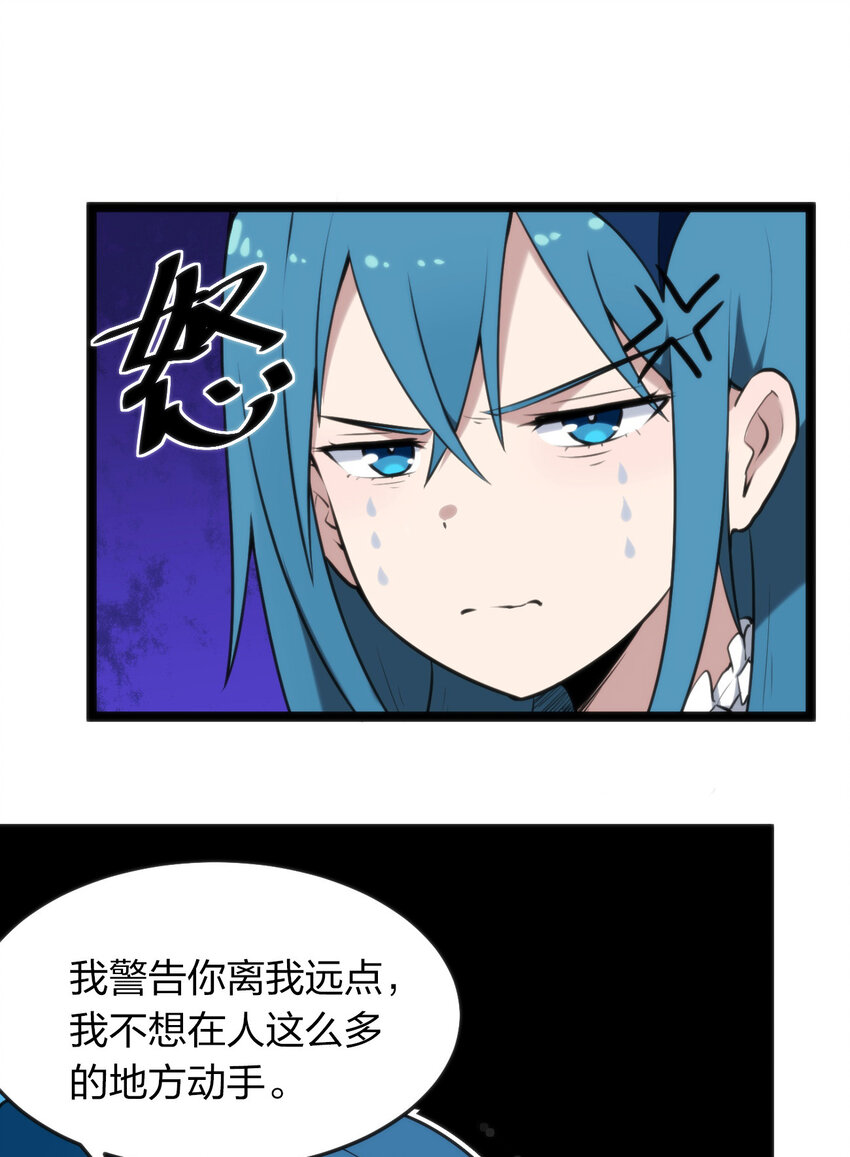 024 两只圣女来逛街5