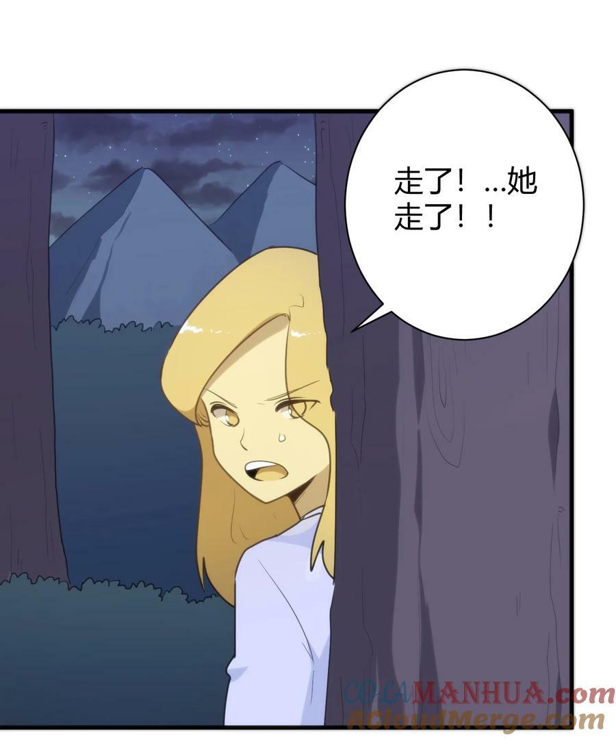 239 温泉建设36