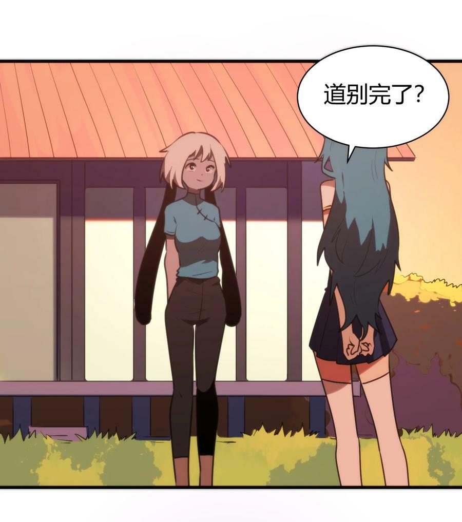243 无尽云海试炼5