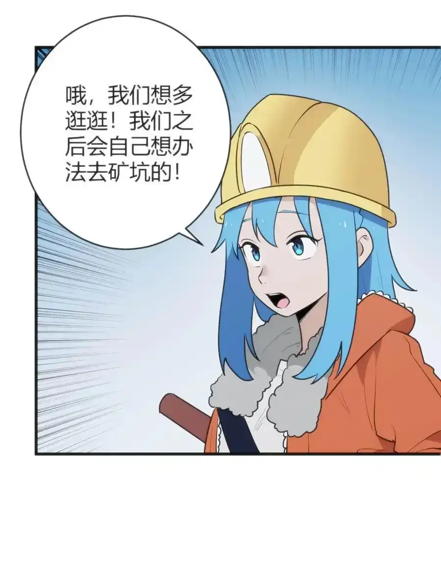 312 伪装13