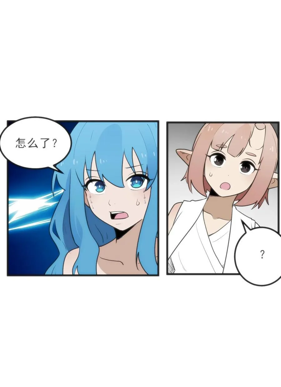 339 消隐！！！8