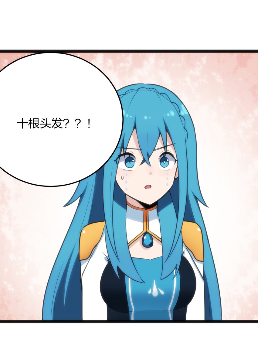 039 绣魂·冰尘十字43