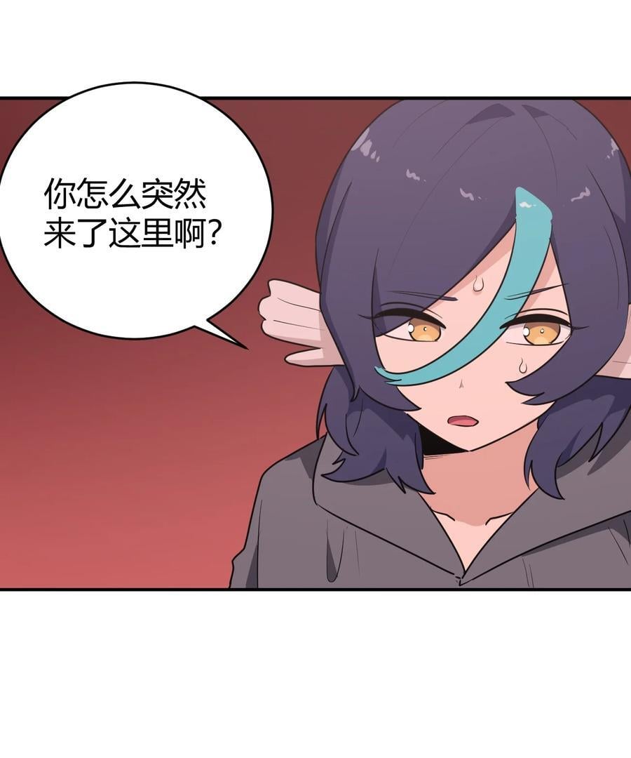 274 月灾不可战胜25