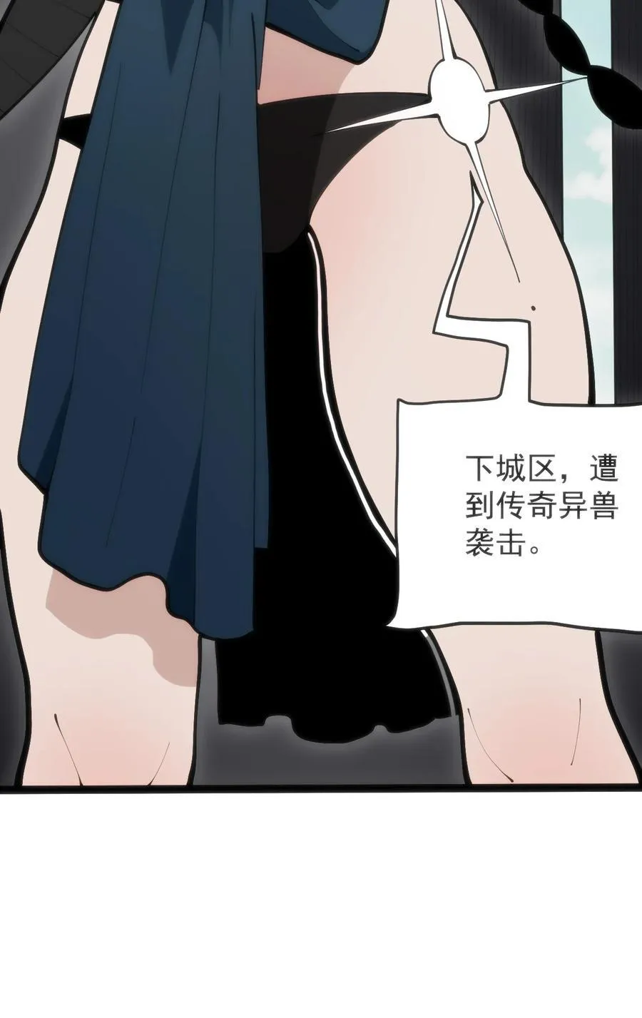 318 碧玉妃大人53