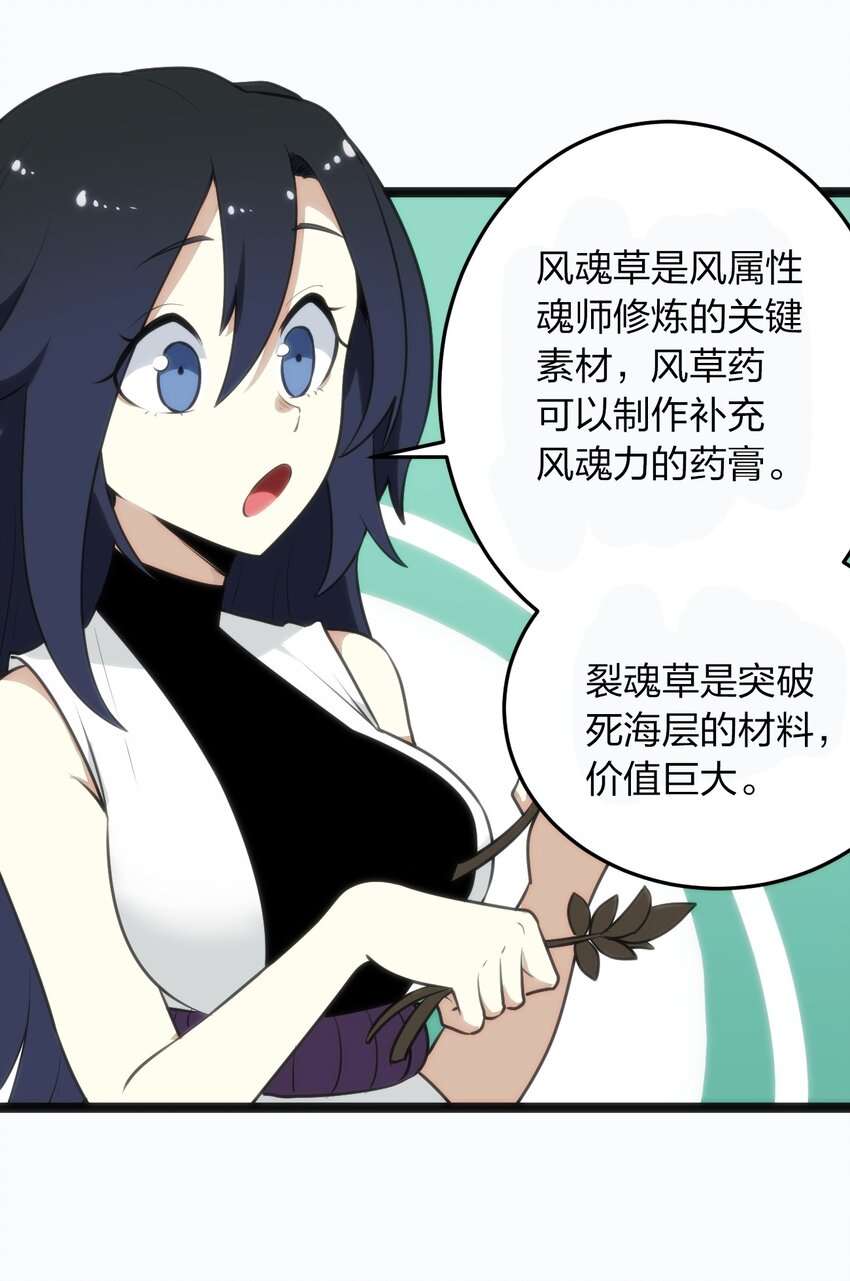 077 是你逼我动手的！2