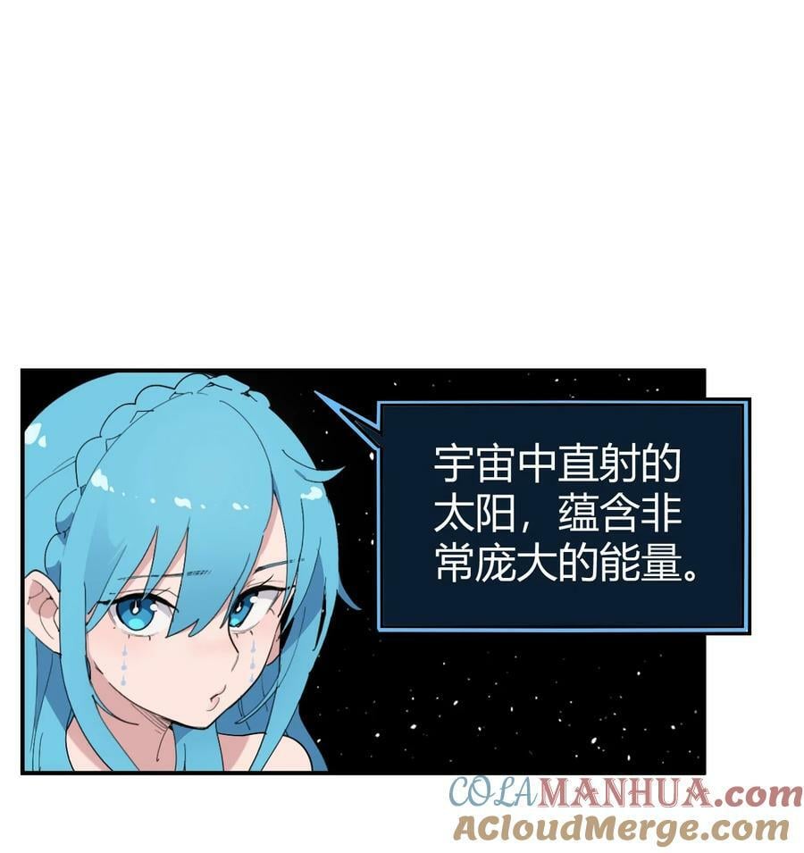 259 侍君者18