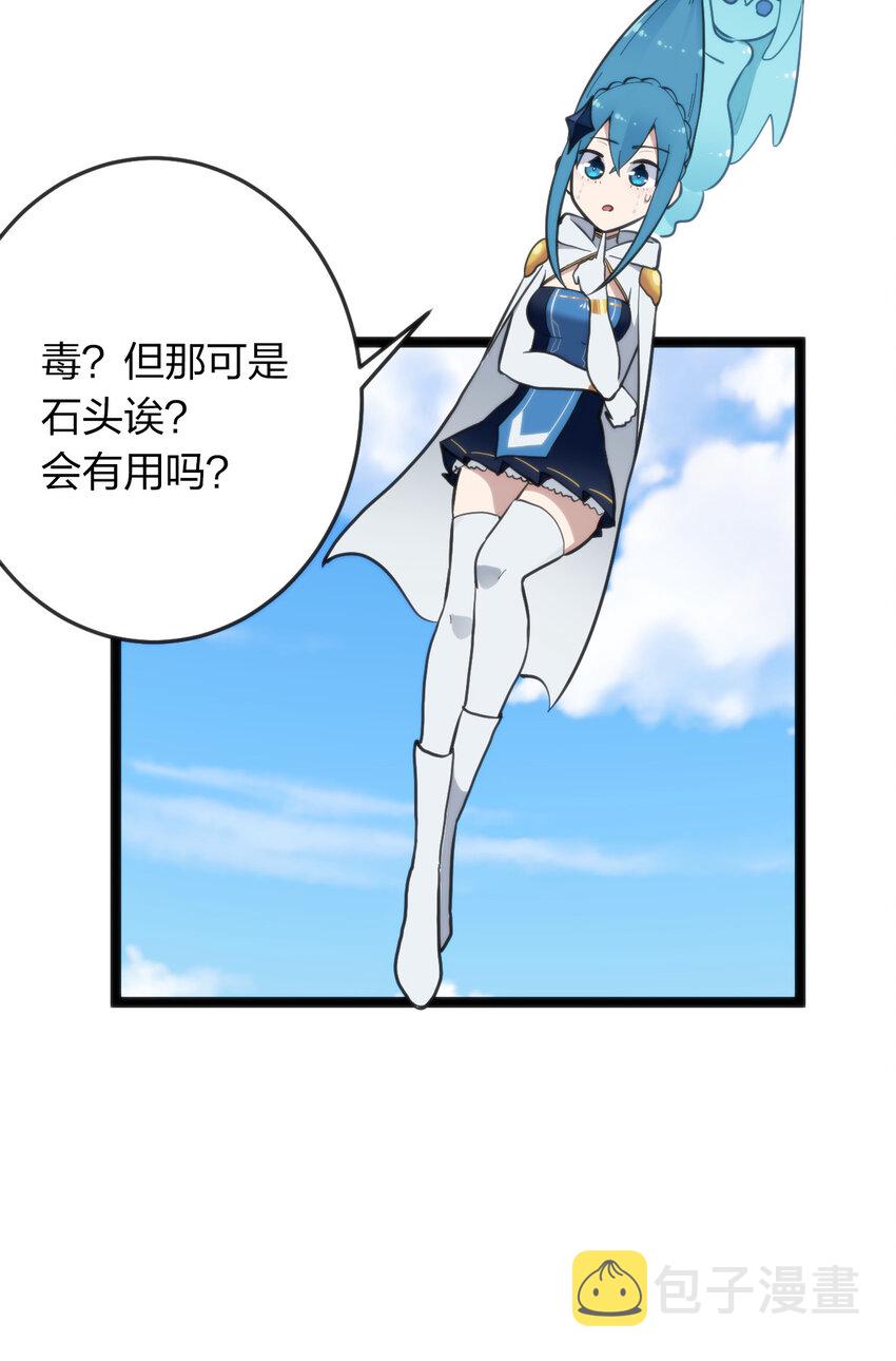 021 图书馆邂逅41
