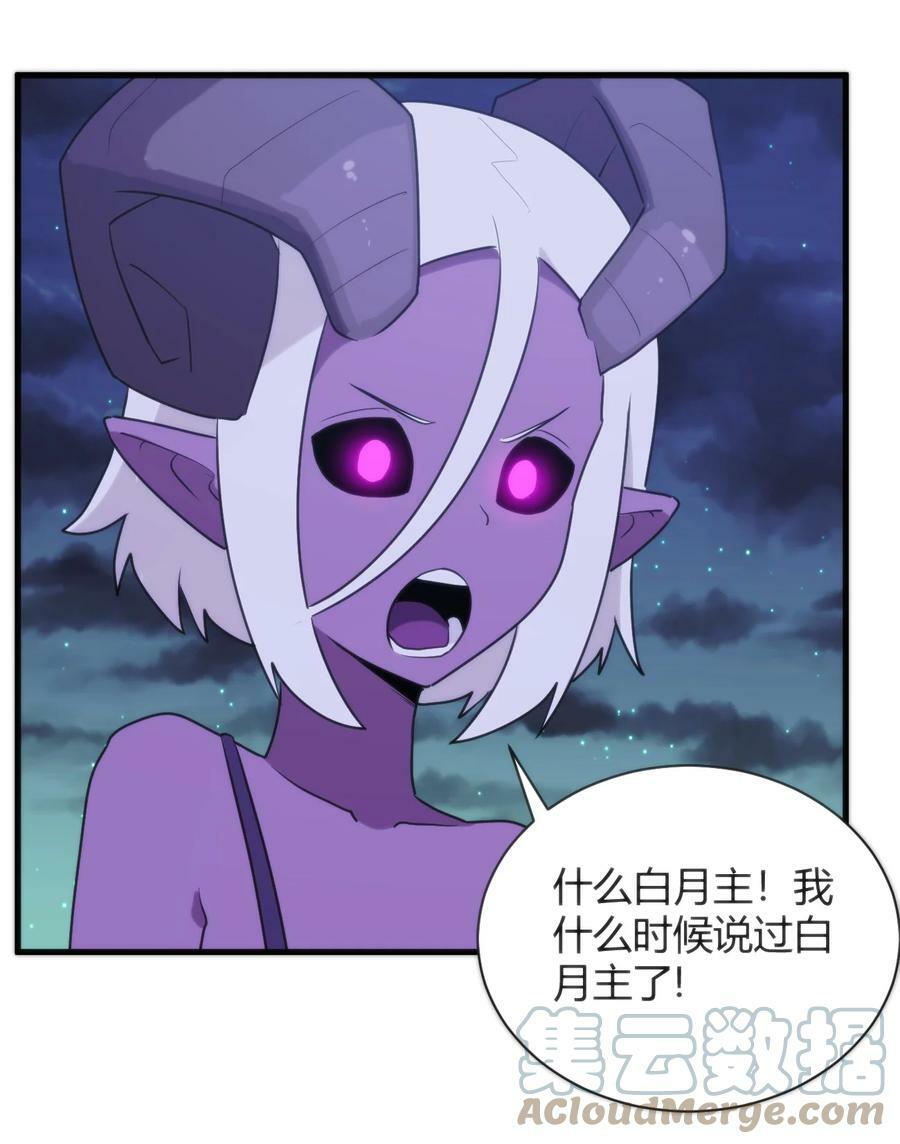 223 直接突破48