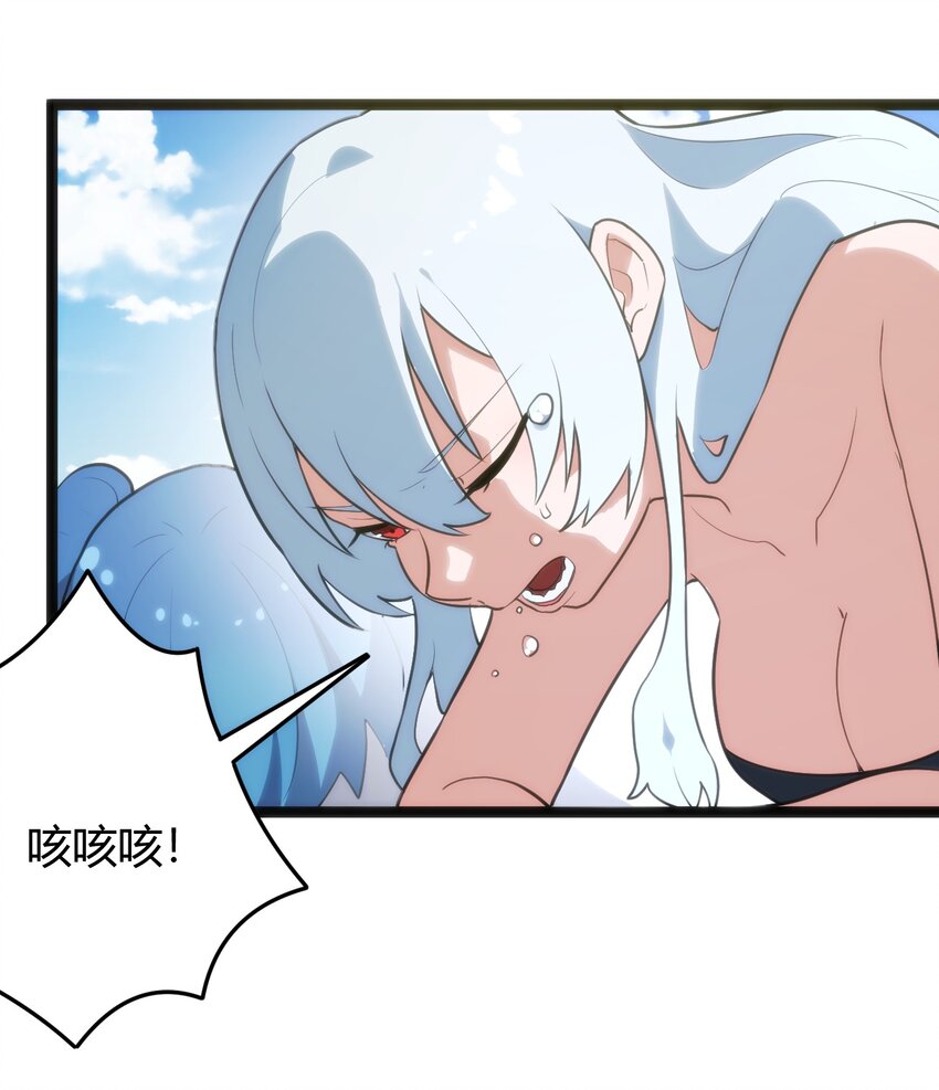 128 水晶结息2