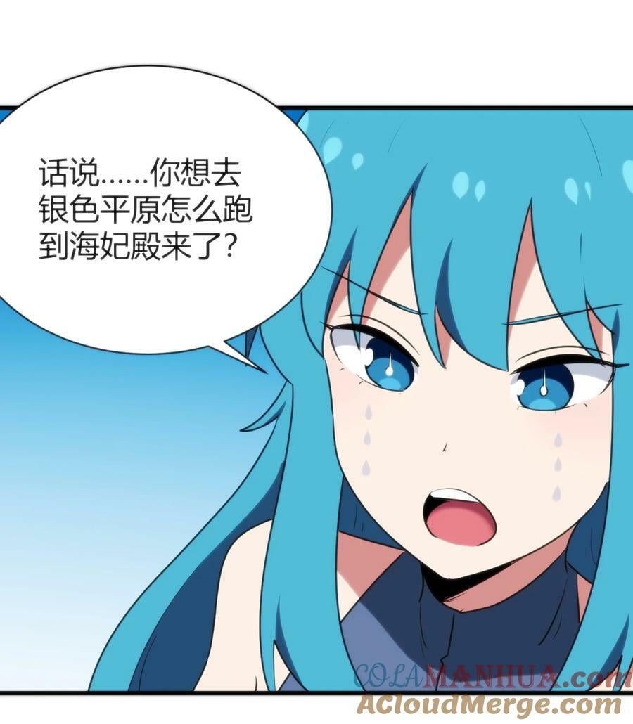 237 朝贡9