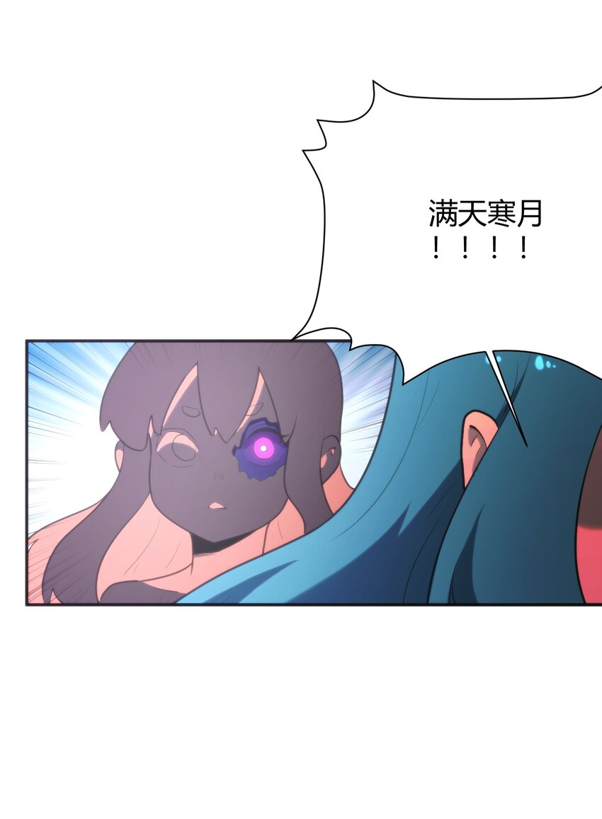188 欢迎回来30